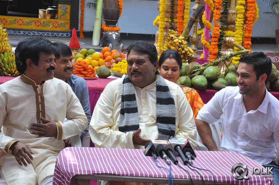 Antha-Nee-Mayalone-Movie-Press-Meet